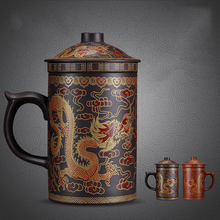 Tazas de cerámica redondas para té, tazas de cerámica de la reina de Pu'er púrpura para la oficina, regalo de viaje, kung fu para té, 300ML 2024 - compra barato