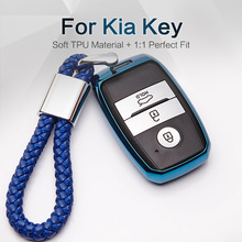 Мягкий ТПУ чехол для автомобильного ключа для Kia Rio 3 K2 Ceed Cerato K3 Sportage 4 Picanto K5 Optima Sorento Forte Soul аксессуары для брелоков 2024 - купить недорого