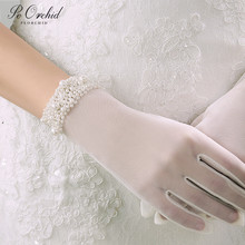 PEORCHID Elegant Beige Hand Gloves Bride Gants Mariage Summer Short Illusion Pearls Wedding Gloves For Women Bridal Accessories 2024 - buy cheap