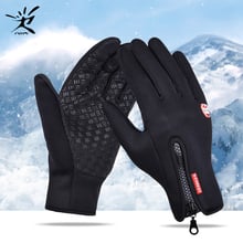 Outdoor Sports Winter Bicycle Bike Cycling Gloves Men Women Hiking Windstopper Soft Warm Ski Gloves Anti-slip Touch Screen Glove 2024 - buy cheap