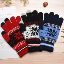 2018 Fashion Autumn Winter Men Women Knitted Gloves Keep Warm Fitness Touchable Screen Glove For Mobile Phone iPad Tablet FS99 2024 - buy cheap