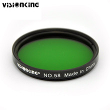 Visionking Polegada Rosca do Filtro Filtro 2 ''Filtro Telescópio Astronômico Ocular Ocular Planetária Astronomia Telescópio Cor 2024 - compre barato