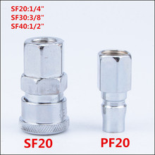 Encaixe pneumático tipo c conector rápido acoplamento de alta pressão sf20, sf30, sf40/pf20, pf30, pf40, funciona com compressor de ar 2024 - compre barato