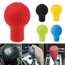 Universal cabeça de engrenagem de silicone do carro auto shift knob capa turno da engrenagem redonda colisão antiderrapante shifter coleiras aperto do freio de mão caso #291098 2024 - compre barato