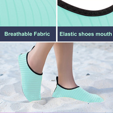 Водонепроницаемая обувь, Быстросохнущий ультралегкий Быстросохнущий пляжный плавательный светильник для серфинга, йоги, упражнений 2024 - купить недорого
