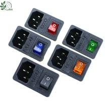 1pcs 10A Fuse! Rocker Switch Fused IEC320 C14 Inlet Power Socket Fuse Switch Connector Plug Connector Red Green Blue Black 4 PIN 2024 - buy cheap