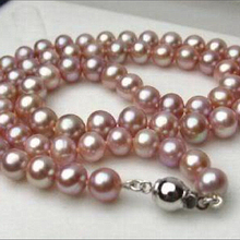 Collar de perlas akoya de 18 pulgadas, joyería de estilo de moda AA + 8-9mm, cultura Rosa natural, YE2097 2024 - compra barato