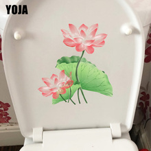 YOJA 21.8*23.7CM Summer Pink Lotus Classic Bathroom Toilet Sticker Living Room Wall Decor T1-0427 2024 - buy cheap