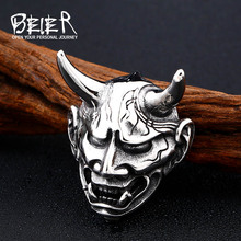 Beier 316L Stainless Steel Vintage Devil Pendant Hell Devil Necklace Pendant Men's Fashion Jewelry gift LLBP8-382P 2024 - buy cheap