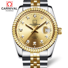 CARNIVAL Men Watch Mechanical Gold Luxury Fashion Brand Stainless steel Men Sport Watches Mens Automatic Watch Relogio Masculino 2024 - buy cheap