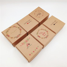 20 pcs 6.5 x 6.5 x 3 cm Vintage kraft paper multiple design airplane box DIY wedding candy/cookies/chocolate box baby soap box 2024 - buy cheap