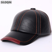 SILOQIN Adjustable Size New Autumn Winter Women's Warm Baseball Cap Genuine Leather Hat Plus Velvet Cowhide Leather Caps For Men 2024 - buy cheap