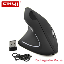 Mouse vertical sem fio 2.4g, ergonômico, recarregável, com 1600dpi, para computador e notebook 2024 - compre barato