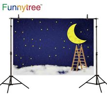Фон Funnytree для фотостудии ночное небо луна звезды лестница сказочная детская облачная фотография Реквизит фотокабинки 2024 - купить недорого