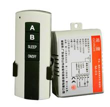 Interruptor com controle remoto liga/desliga 300 v-2/3 v, receptor sem fio para lâmpada, 1/2/3 modos, ac 200v-240v