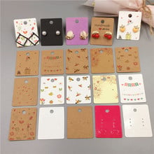 Various Earrings Cards Colorful Printed Paper Cardboard for Long Drop Stud Earring Displays Cards Fashion Jewelry Packaging Card 2024 - buy cheap