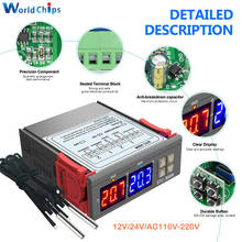 Dual Digital Temperature Controller Two Relay Output Thermostat Thermoregulator 10A Heating Cooling STC-3008 12V 24V 110V 220V 2024 - buy cheap