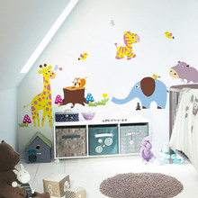 Pegatinas de pared de animales salvajes para habitación de niños, decoración del hogar, mural de safari de jungla, arte artesanal, pvc 2024 - compra barato