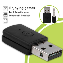 KEBIDU-adaptador dongle inalámbrico USB con Bluetooth 4, 3.5mm, para PS4 con auriculares Bluetooth, última versión 2024 - compra barato