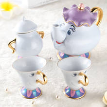 One Piece Cartoon Beauty And The Beast Teapot Mug Mrs Potts Chip Tea Cup Set Lovely Xmas Gift with Free Shipping 2024 - buy cheap