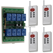 4 Remote+1 Receiver DC 12V 7A Relay Receiver 8CH Wireless RF Remote Control Switch Free shipping 2024 - buy cheap