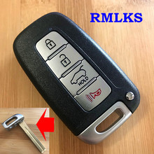 Новый запасной смарт-ключ для Hyundai Smart Key Card для SY5HMFNA04 2024 - купить недорого