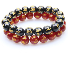 10mm Red Black Agat Beads Bracelet Men Six-character Buddha Braslet Yoga Prayer Jewelry Natural Stone Strand Braclet Pulseras 2024 - buy cheap