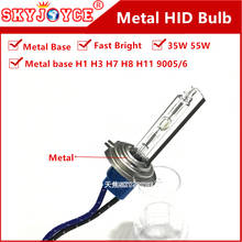 SKYOYCE 2020 Car External Lamp HID 35-55W H7 metal base H1 H3 H11 5500K light bulb white 9005 metal 9006 H8 hid bulb headlight 2024 - buy cheap