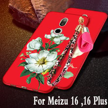 Чехол для Meizu 16, милый мультяшный 3D цветок для meizu 16 plus, силиконовый чехол для meizu 16 M882Q 16 plus, чехол для meizu 16, защитный чехол из ТПУ 2024 - купить недорого