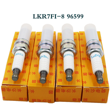 DS Iridium spark plugs LKR7FI-8 96599 Car Candles Glow Plug for Trumpchi GA5/GA6 1.6T GA5/GA6/GS5 1.8T moped ignition spark plug 2024 - buy cheap