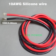 Free shipping 10AWG Silicone wire 10 AWG 10# silica gel wires Conductor 1050/0.08mm AWG10 high temperature tinned copper cable 2024 - buy cheap