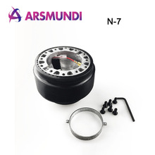 Steering Wheel Hub Adapter Boss Kit Fit for mostly Nissan HUB-N-7 2024 - buy cheap
