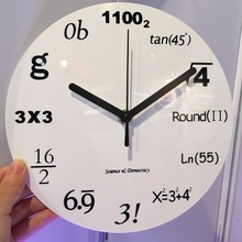 2018 Fashion Home Decor Creative Math Equations Home Decor Wall Clocks 8 Inch Acrylic Wall Clock 2024 - buy cheap