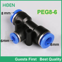 100 pcs PEG Reducing Unequal tee type Union PEG8-6 Tee redecer 8mm to 6mm Air Tube Fitting One touch push In pneumatic fitting 2024 - buy cheap
