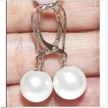 gorgeous a pair 10-11mm AAA south sea round white pearl dangle earring 14k 2024 - buy cheap