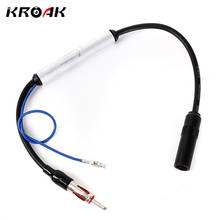 Universal Car Aerial Antenna Electric Radio FM and AM Signal Amplifier Amp Booster DIN to DIN Antenna 2024 - buy cheap