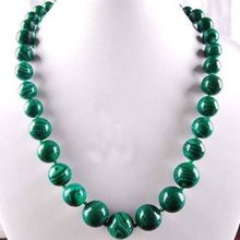 Ожерелье из круглых бусин из зеленого малахита 6-14 мм, 18 дюймов 2024 - купить недорого