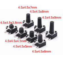 4.5x4.5mm Panel PCB Momentary Switch Toy switch DIP Side 3pin 4.5x4.5x3.8/4.5/5/6/7/8/9 MM 4.5*4.5*3.8MM 5MM 6MM 7MM 8MM 9MM 2024 - buy cheap