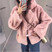 Women Winter Fluffy Jacket Coat Long Sleeve Faux Fur Jacket Warm Thick Coat Casual Outwear With Buckle Elegant Shaggy Overcoat 2024 - buy cheap