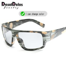 Photochromic Sunglasses Men Polarized Discoloration Goggles Male Anti Glare Driving Glasses Brand Design Eyewear DesolDelos 2024 - buy cheap