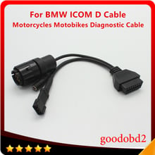 For BMW ICOM D Cable ICOM-D Motorcycles Motobikes Diagnostic Cable for BMW 10 Pin Adaptor to OBD2 16pin Connect Cable 2024 - buy cheap