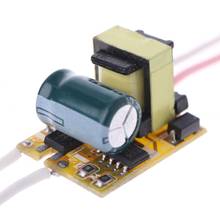 1-3W Power Supply LED Driver Electronic Convertor Transformer Constant Current 240-260mA DC 3-12V L15 2024 - buy cheap