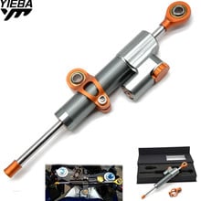 Universal Aluminum Motorcycle Steering Stabilizer Damper Safety Control FOR   RC125/125   SupeR AdventuRe 1290 RC8/R 09-16 2024 - buy cheap