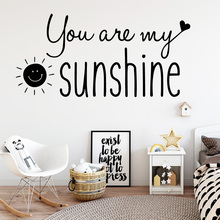 Стикер на стену «You Are My Sunshine» для дома, спальни, гостиной, украшения для детской комнаты, декор для детской комнаты, наклейка на стену с защитой от солнца, художественная роспись C40 2024 - купить недорого