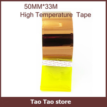 100ft 50MM*33M Gold BGA Tape,, High Temperature Resistant Tape Thermal Insulation Tape 2024 - buy cheap