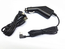 Carregador de energia para carro 2a e dc + cabo usb para pc., para 90 mcnalmente, gps tnd 720 a 700 a 2024 - compre barato