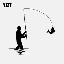 YJZT 15.5CM*15.5CM Vinyl Decal Fishing Rod Fisherman Silhouette Fish Car Stickers Black/Silver C24-0822 2024 - buy cheap