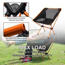Ultralight Portable Folding Fishing Chair Camping Superhard High Load Outdoor Beach Hiking Picnic Office Home Furniture Chair 2024 - buy cheap