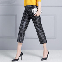 2019 Women High Waist Slim Sheepskin Print Pants KP7 2024 - buy cheap