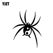 YJZT-calcomanía de vinilo de araña Yin Yang, 14,7 CM x 19,7 CM, pegatina para coche, C19-0211 negro/plateado 2024 - compra barato